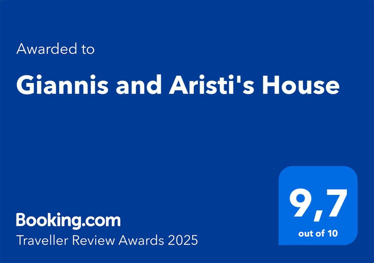 Giannis And Aristi'S House Apartment Kavála ภายนอก รูปภาพ